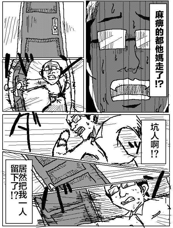 第02回10