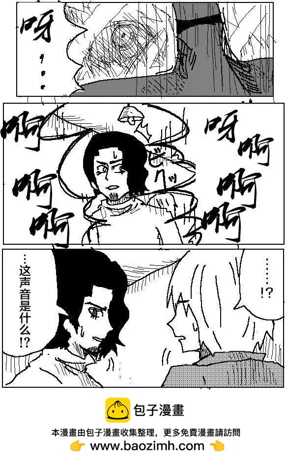 第02回12