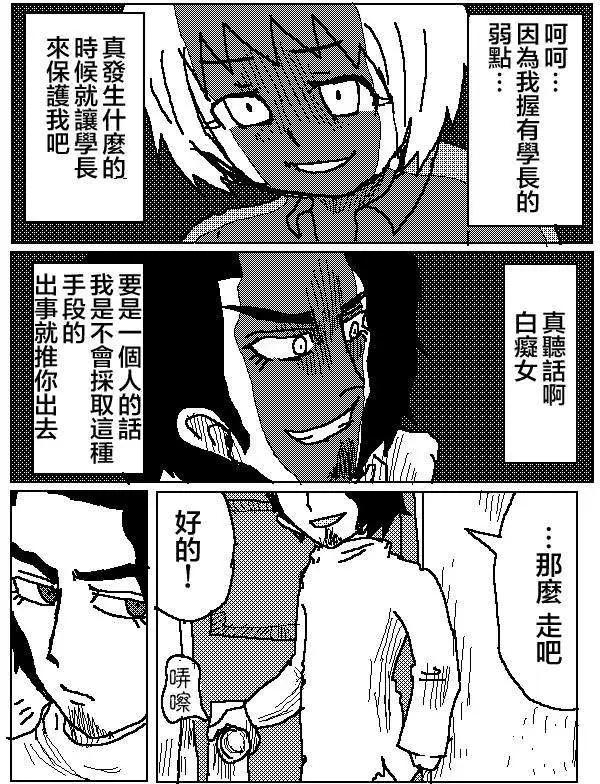 第02回5