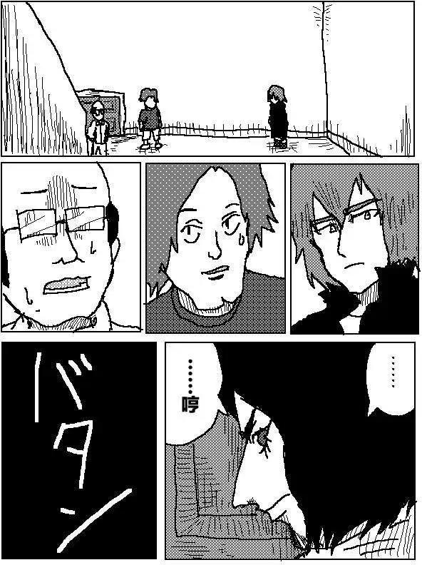 第02回6