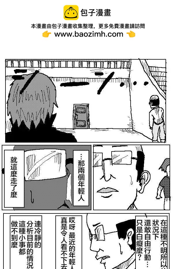 第02回7