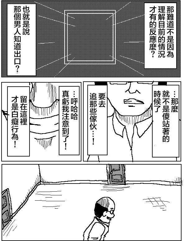 第02回9
