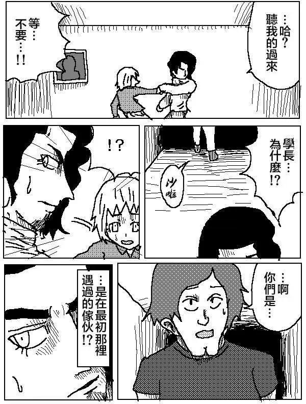 第03回3