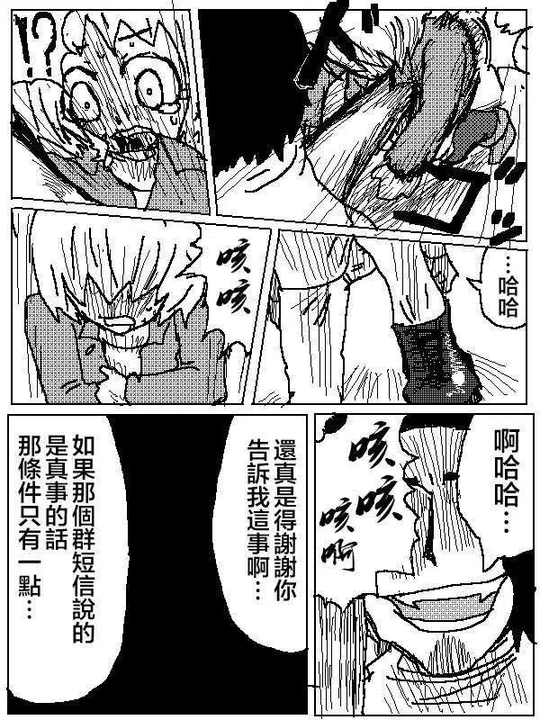 第04回13