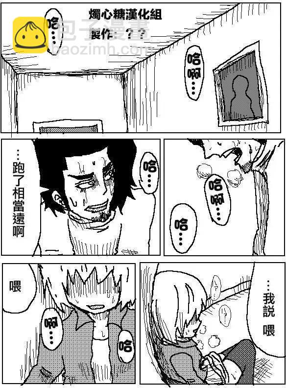 第04回5