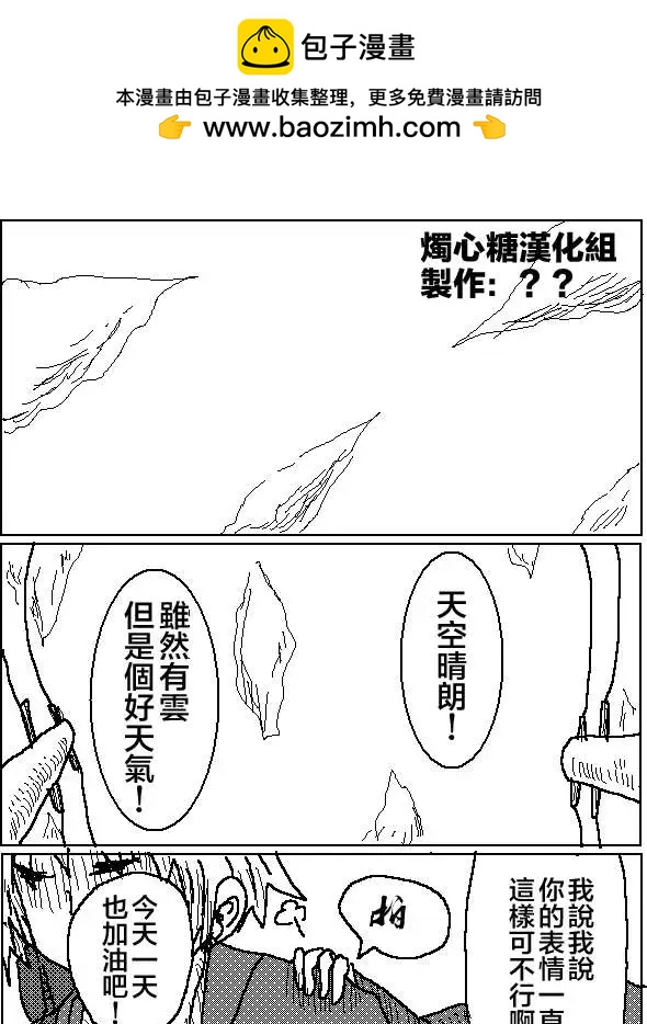 第06回1
