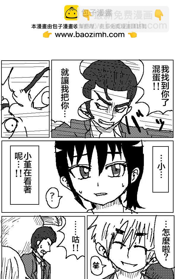 第06回15