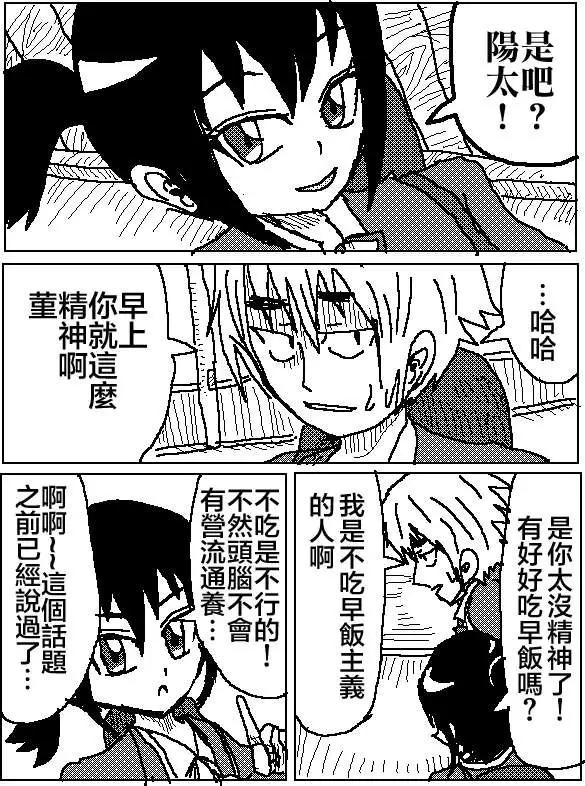 第06回2