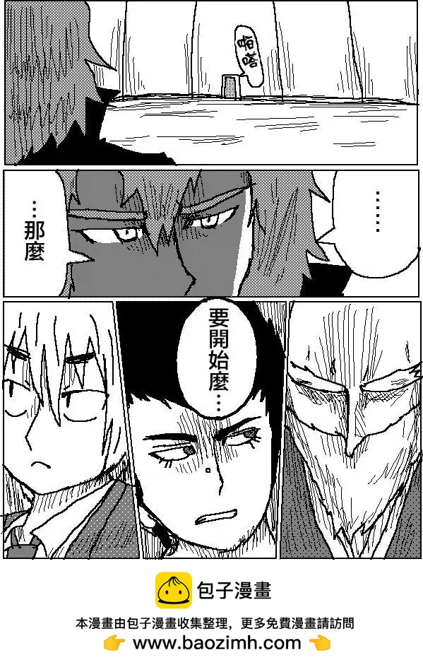 第08回15