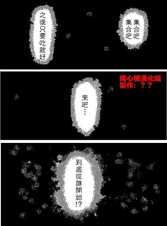 第09回0