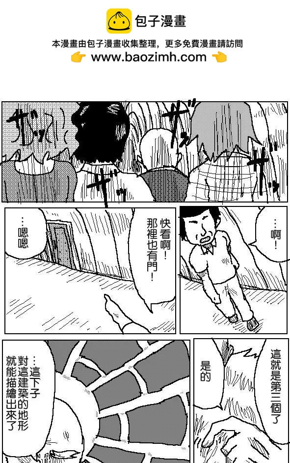 第09回1