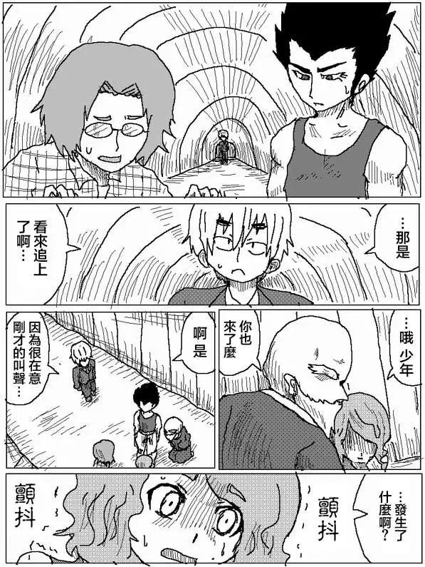 第09回10
