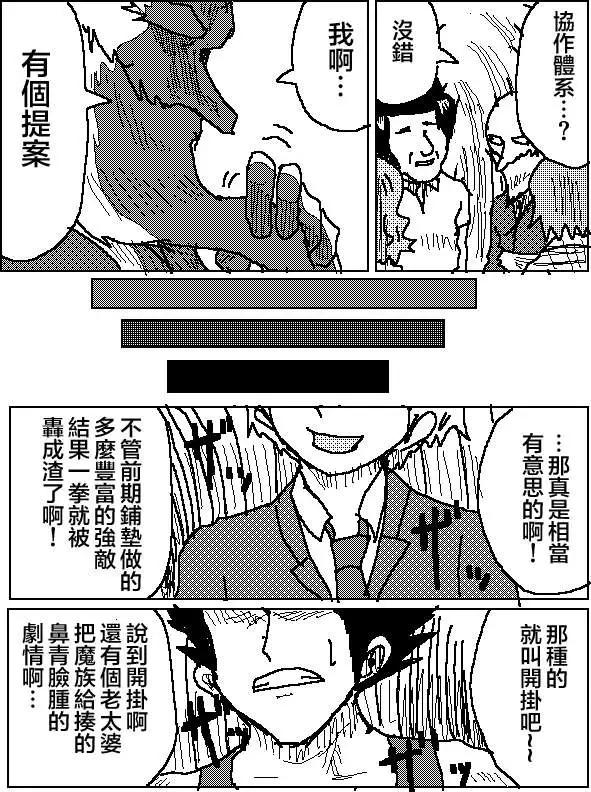 第09回3