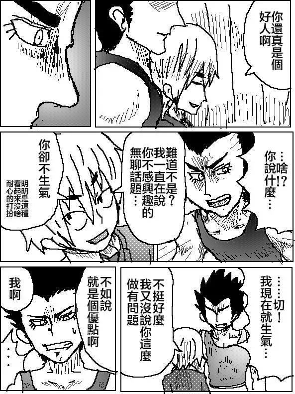 第09回5