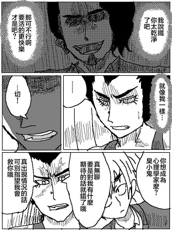 第09回6