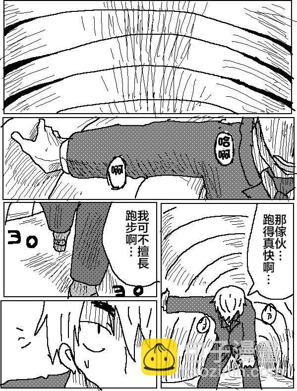 第09回9
