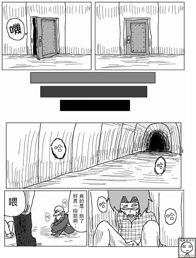 第10回11