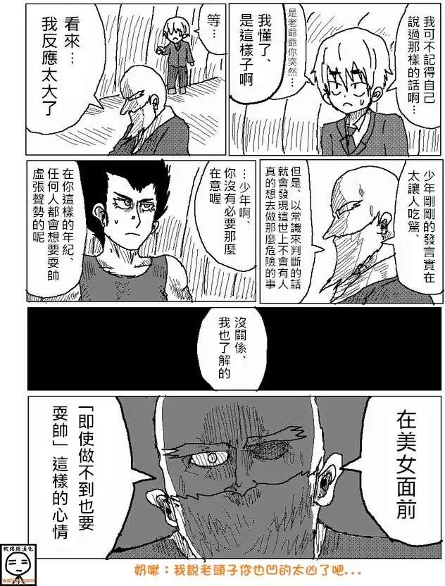 第10回2