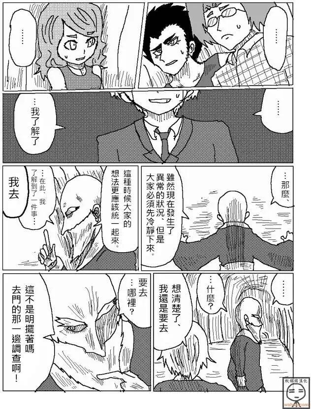 第10回4