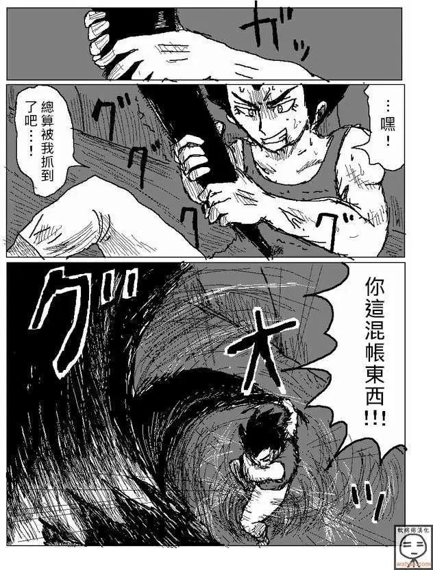 第13回3