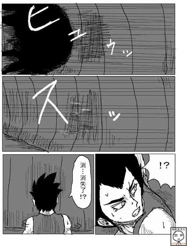 第13回4