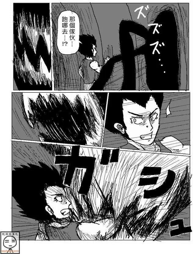 第13回5