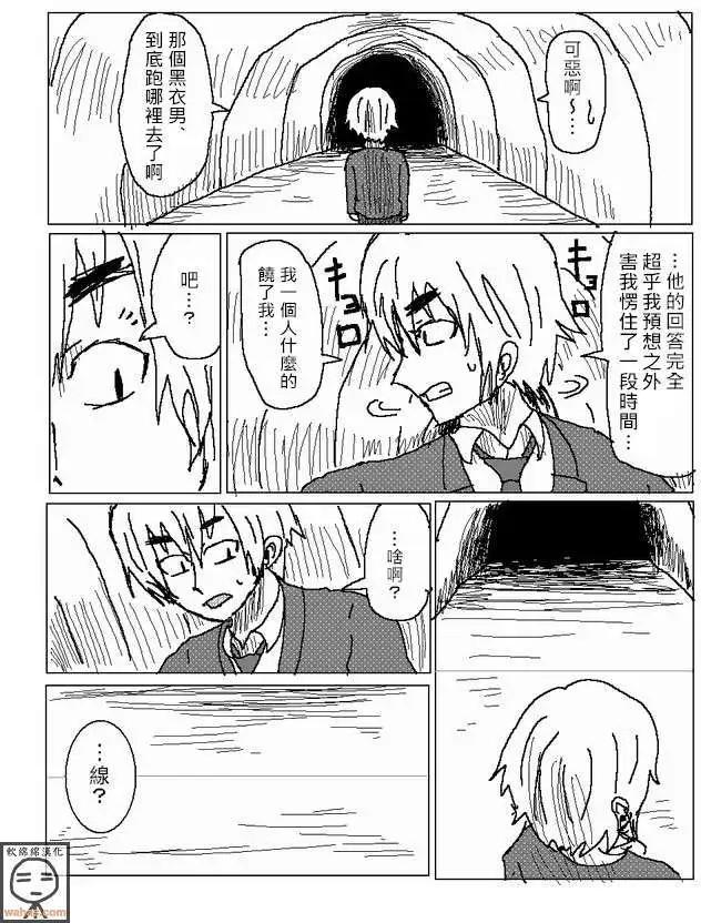 第13回9