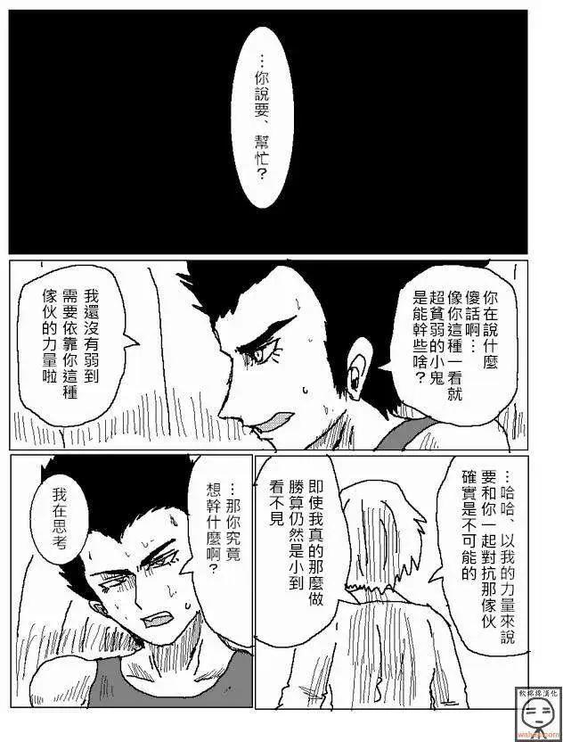 第15回0