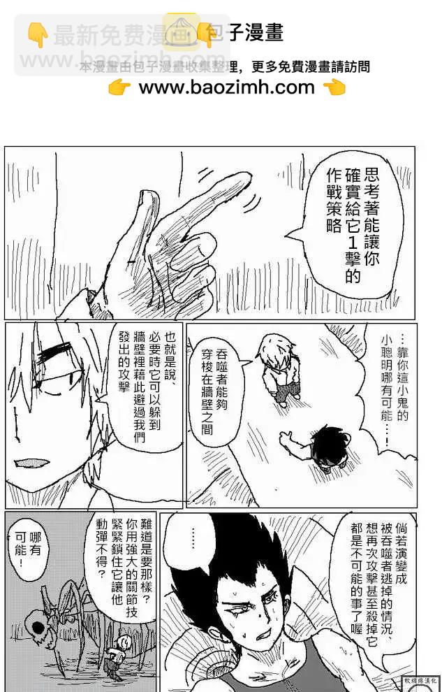 第15回1