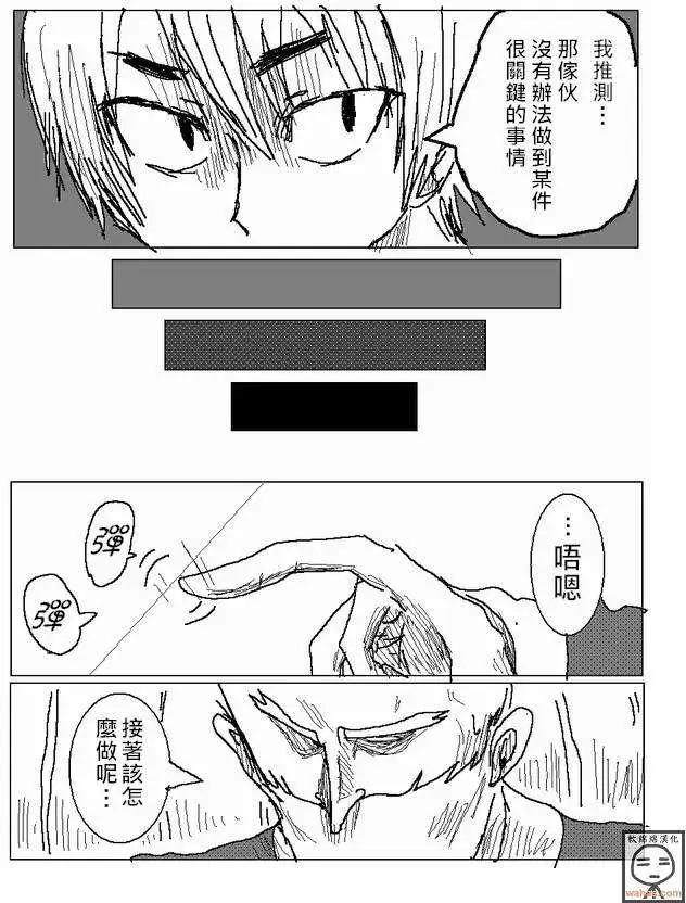 第15回3