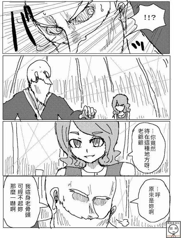 第15回5