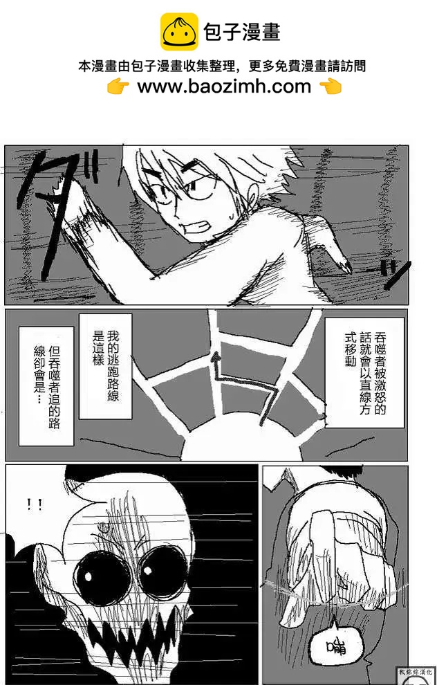 第16回12