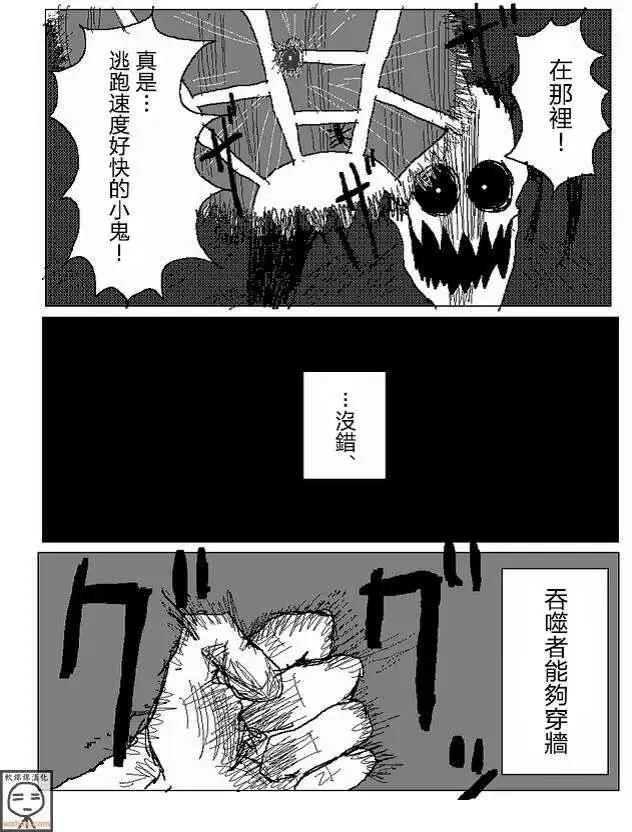 第16回13