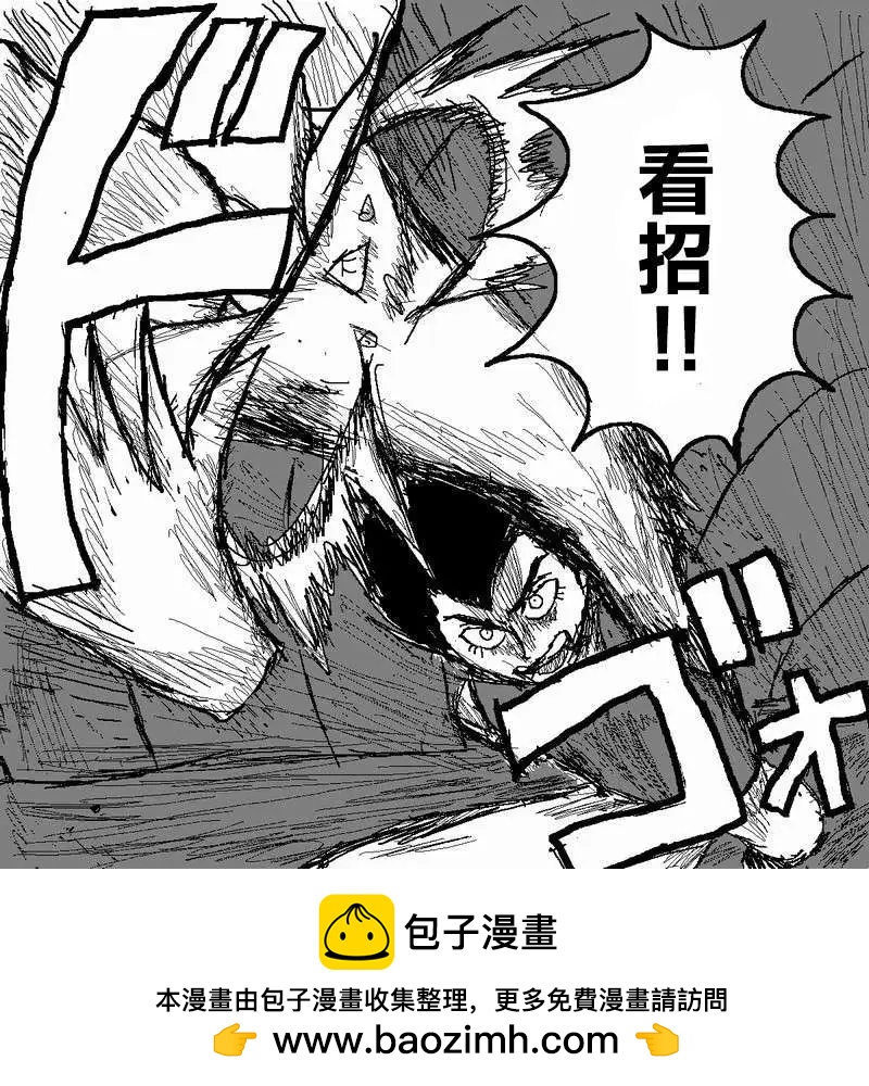 第16回15