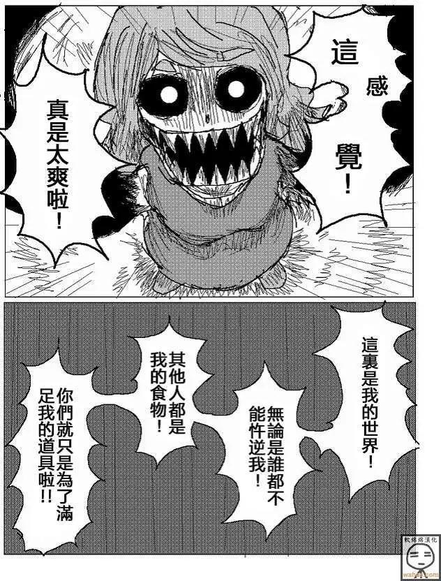 第16回3