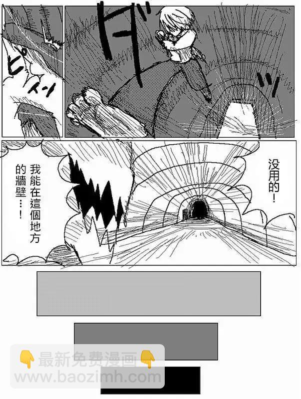 第16回9