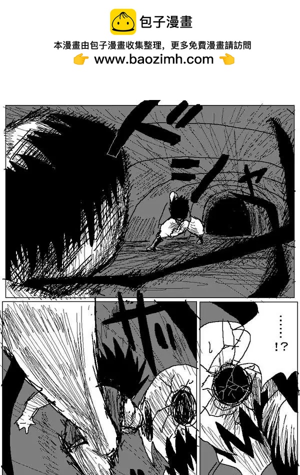 第17回1