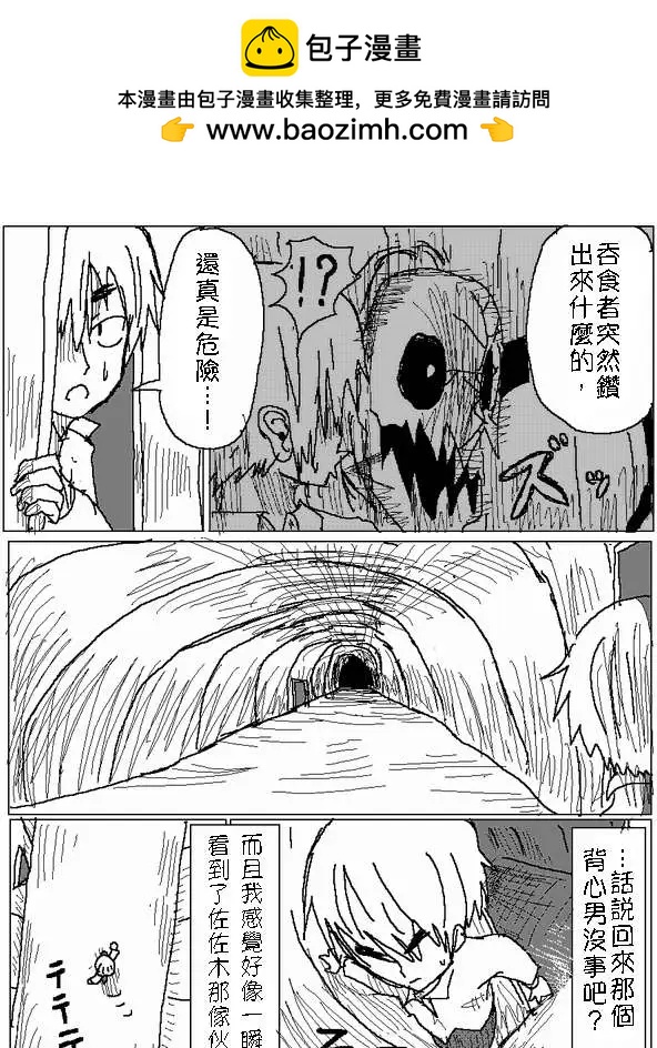 第17回14