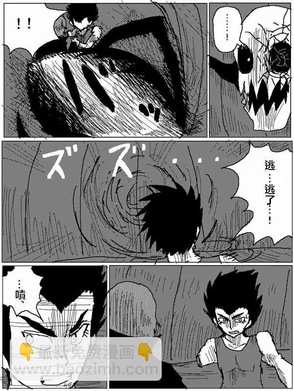 第17回8