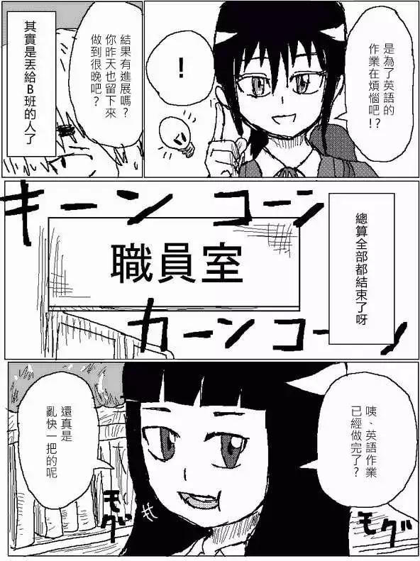 第20回5