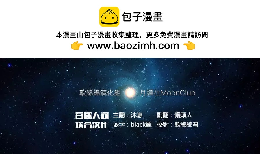 第21回15
