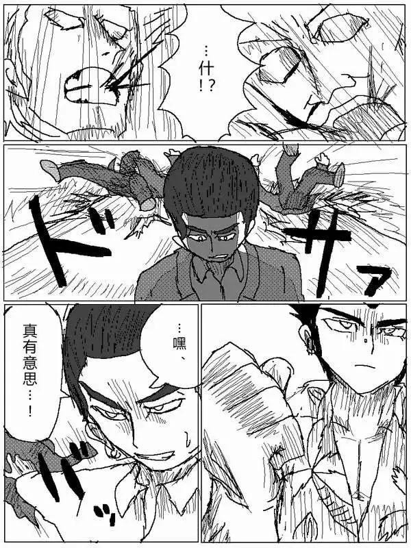 第21回3
