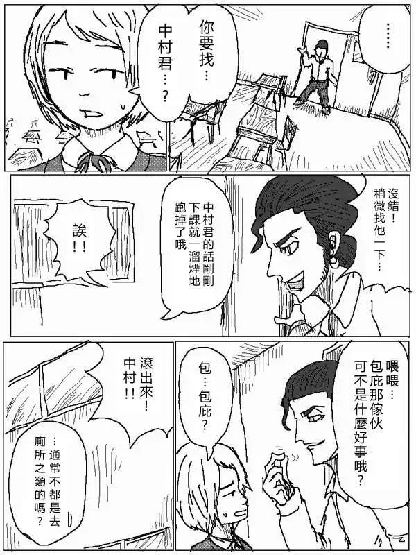 第22回0