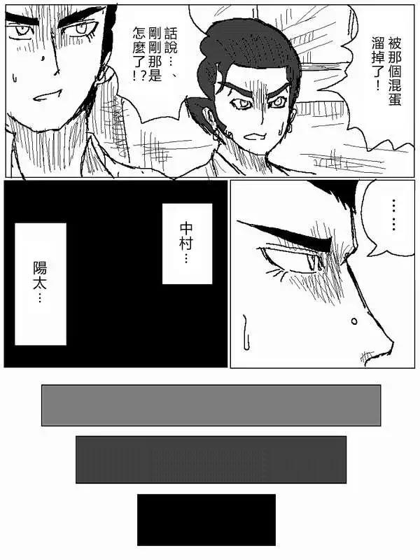 第22回11