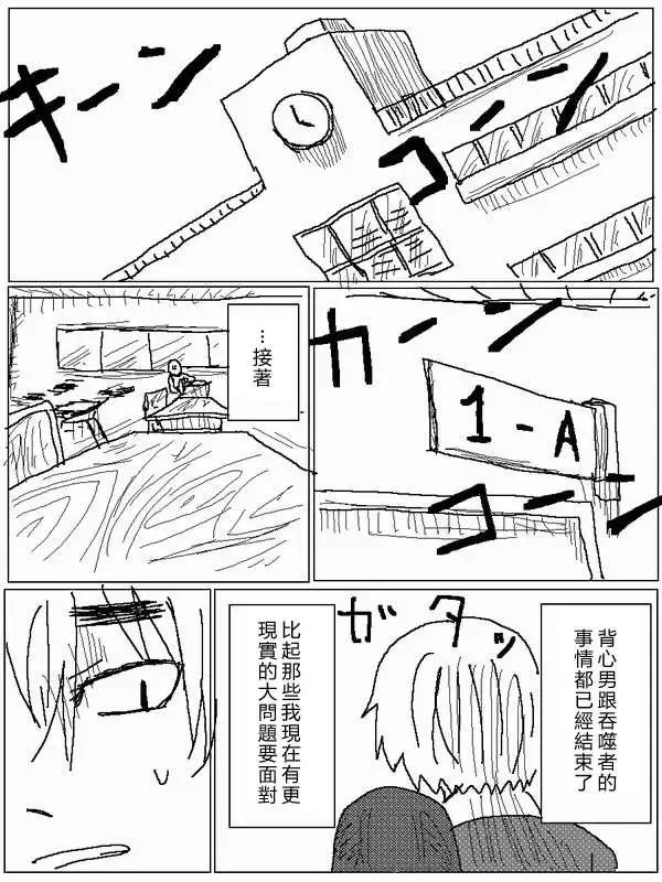 第22回12