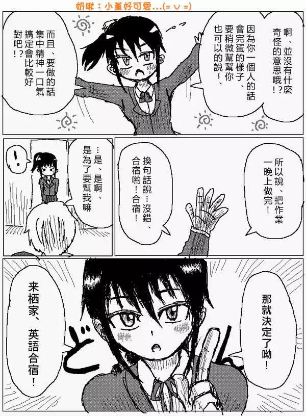 第22回15