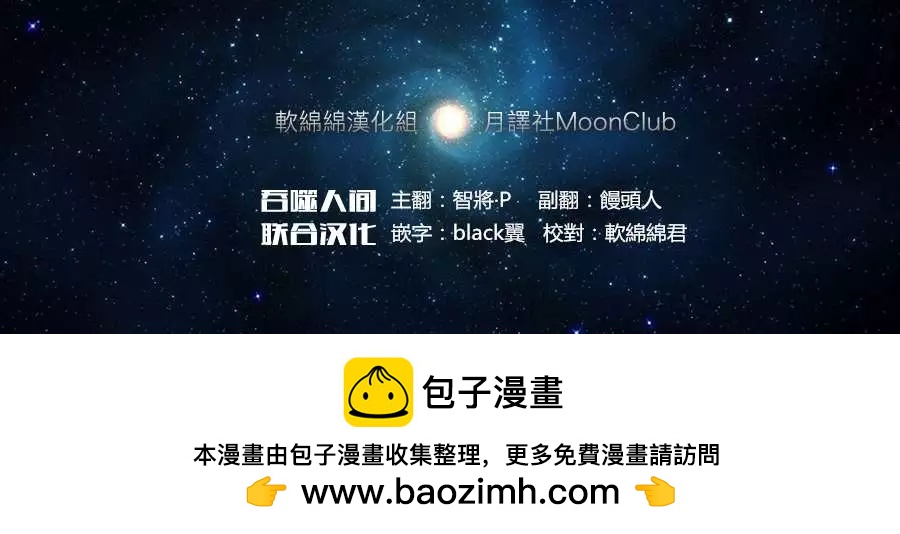 第22回16