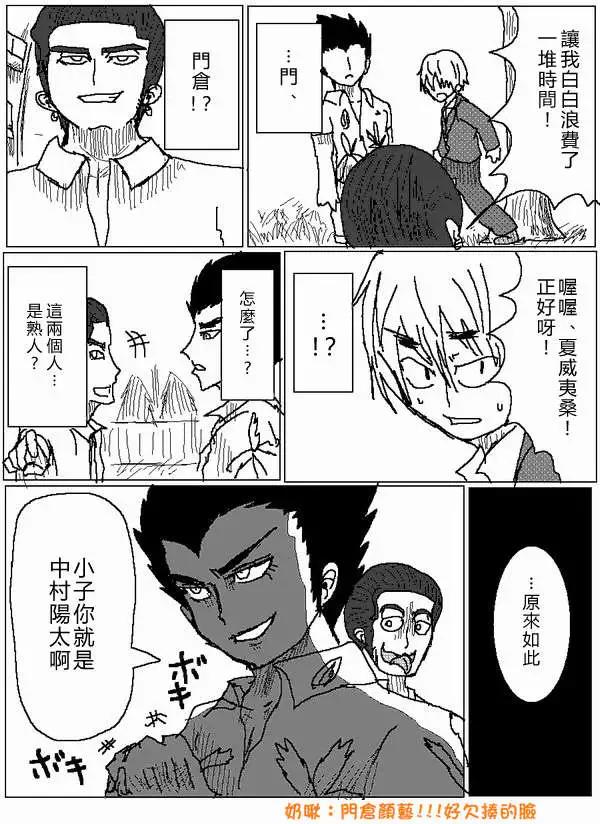 第22回6