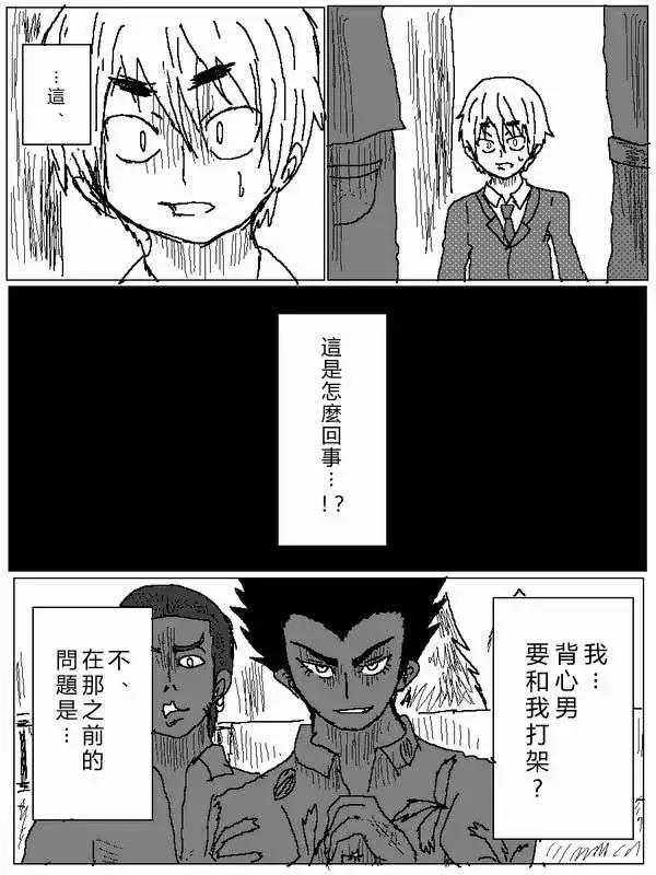 第22回7
