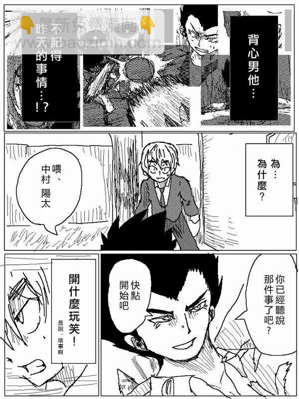 第22回8